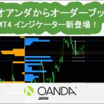 _CR01_________LP3_300x250